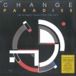 画像1: CHANGE - PARADISE: THE ULTIMATE COLLECTION 1980-2019【2枚組LP】CHANGE「永遠の名曲」を全19曲！ディスコファン「一家に一枚」！！ (1)