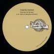 画像2: COSMIC GARDEN - PROMISE OF THE SUN (GLENN UNDERGROUND REMIX) 【12"INCH】 イタリアのアンダーグランド・ハウス・シーン注目のレーベルから話題の1枚！ (2)