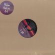 画像1: CALM - BY YOUR SIDE REMIXES PART 2 (BY MARK BARROTT / MY FRIEND DARIO) 【12"INCH】 3年振りとなった傑作アルバム『BY YOUR SIDE』からリミックス・カット第2弾！！ (1)