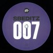 画像3: SLOTHBOOGIE - SBEDITZ 007 【12"INCH】 抜群のディスコ・サンプリング！遂にロンドンの気鋭集団によるソロでのフィジカル・リリースが実現！！ (3)