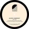 画像4: MIXED COMPANY - MIXED COMPANY【12"INCH】N.Yのラジオ局「WNBC 66」による超レア・コンピレーション(1980年)から歴史的ディスコ曲が待望の再発！更に未発表音源も収録！！ (4)