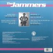 画像2: THE JAMMERS - THE JAMMERS【2枚組LP】1982年「SALSOUL」に残した唯一の傑作アルバム！オリジナル・アルバムには未収録のレア・バージョンも追加収録されて最高音質で登場！！ (2)