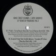 画像2: KERRI CHANDLER / KIMARA LOVELACE / P'TAAH / ANANDA PROJECT - 25 YEARS OF PARADISE VOL. 2【12"INCH】「KING STREET SOUNDS」設立25周年記念コンピレーション第2弾！今回初リリースとなる目玉トラック収録！！ (2)