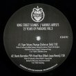 画像1: KERRI CHANDLER / TIGER STRIPES / BUNTE BUMMLER - 25 YEARS OF PARADISE VOL. 3【12"INCH】「KING STREET SOUNDS」設立25周年記念コンピレーション第3弾！ (1)