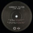 画像2: CHROMATIC FILTERS - LIDO IRIDE EP (INCL. LTJ XPERIENCE / DON CARLOS REMIXES)【12"INCH】イタリア名門レーベル「IRMA」のベテラン2人によるリミックスを収録！洒落たファンク＆ブギーなディープ・ハウス！！ (2)