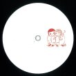 画像2: SIRS CUT - LOVE EP【12"INCH】アーバン・メロウなAORブギー路線エディット！DJ HARVEYが来日時(2019年)にプレイした"NEVER WAS LOVE"収録！！ (2)