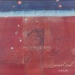 画像1: NUJABES - MODAL SOUL【2枚組LP】 伝説のセカンド・アルバムが遂にアナログ盤でリリース！！ (1)