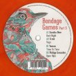 画像1: V.A. - BONDAGE GAMES PT. 5 【12"INCH】 ヴァイナル・オンリー200枚限定プレス！人気のコンピレーション・シリーズ第5弾！！安定のディープ・テック・ハウス！！ (1)