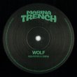 画像3: MARINA TRENCH - WATERSIDE EP 【12"INCH】 良質ディープ・ハウス・トラックが勢揃い！ハウスDJ見逃し厳禁の1枚！！ (3)