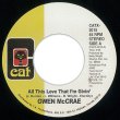 画像1: GWEN MCCRAE - ALL THIS LOVE I'M GIVING / MAYBE I'LL FIND SOMBODY NEW【7"INCH】ソウルナンバーの名作が７インチ盤で待望の再発！ (1)