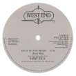 画像2: RAW SILK - DO IT TO THE MUSIC (WHITE VINYL REPRESS)【限定12"INCH】ディスコ・ガラージ・クラシックの歴史的大名曲が限定カラーヴァイナルで正規復刻！ (2)