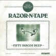 画像1: V.A. - FIFTY DISCOS DEEP【3枚組12"INCH】レーベル・リリース50回記念盤！DIMITRI FROM PARIS、JOEY NEGRO、JKRIVなど豪華顔ぶれの大充実3枚組ディスコ・エディット集！！ (1)