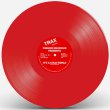 画像3: FRANKIE KNUCKLES - IT'S A COLD WORLD / BAD BOY (RED VINYL REPRESS)【限定12"INCH】「GODFATHER OF HOUSE MUSIC」ことフランキー・ナックルズのシカゴ・ハウス古典がリマスタリングされ限定レッド・ヴァイナルで復刻！ (3)