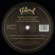 画像1: DOUBLE EXPOSURE - MY LOVE IS FREE (FRANKIE KNUCKLES / DEF MIX REMIXES) 【12"INCH】 人気のDEF MIXが再び正規ライセンスで登場！ (1)