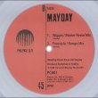 画像2: MAYDAY (DERRICK MAY) - SINISTER (CLEAR VINYL REPRESS)【300枚限定12"INCH】1988年デトロイト・テクノ・クラシック傑作！限定クリア―・ヴァイナルでリプレス！！ (2)