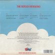 画像3: V.A. - SALSOUL : THE REFLEX REVISIONS【2枚組12"INCH】「SALSOUL」を代表する名曲達をオフィシャル・リミックス！ホワイト・カラー・ヴァイナルとなって待望のリプレス！！ (3)