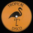 画像2: V.A. - TROPICAL DISCO RECORDS, VOL.17 【12"INCH】 お待たせしました！大好評のディスコ・エディット・シリーズ17弾！！ (2)