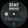 画像1: JULLIAN GOMES - STAY (INCL. OSUNLADE / DJ SPINNA REMIXES)【12"INCH】大推薦の女性ボーカル・ディープ・ハウス！デジタル・オンリーだったアルバム『SLOW POISON』(2019年) から待望の12インチがリリース！！ (1)