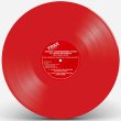 画像3: FARLEY JACKMASTER FUNK & JESSE SAUNDERS FEAT. DARRYL PANDY - THE COMPLETE "LOVE CAN'T TURN AROUND" (RED VINYL REPRESS)【限定12"INCH】ハウスミュージックの歴史的名曲がレッド・カラーヴァイナルで限定リリース！ (3)