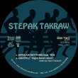 画像2: STEPAK TAKRAW - LIVYATAN 【限定12"INCH】 MUROさんもSNSで紹介！ ついにグループ復活！ A HUNDERED BIRDSのボーカルとしても活躍するTENが歌うONENESS OF JUJUの名曲カヴァー収録！アフロビートの枠を越えたオススメの1枚！！ (2)