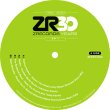 画像2: V.A. - DAVE LEE PRESENTS 30 YEARS OF Z RECORDS EP 1【12"INCH】レーベル30周年記念！人気ナンバーを集めた夢のコンピ第一弾！！ (2)