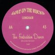 画像3: LONGHAIR - THE FORBIDDEN DANCE【12"INCH】石井明美もカヴァーした南米発祥の名曲『ランバダ』がディープ・バレアリック・ハウスとなって登場！ (3)