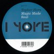 画像1: TOPHER HORN - MAGIC MADE REAL【12"INCH】ハウス・ファン要チェック！デトロイトの新世代DJ/プロデューサーによる極上ジャジー/ディープ・ハウス！！ (1)