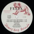 画像2: FELIX (ARTHUR RUSSELL & NICKY SIANO) - TIGER STRIPES【12"INCH】アンダーグラウンド・ディスコ古典として長年愛されてきた逸品が待望のリプレス！ (2)