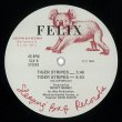 画像1: FELIX (ARTHUR RUSSELL & NICKY SIANO) - TIGER STRIPES【12"INCH】アンダーグラウンド・ディスコ古典として長年愛されてきた逸品が待望のリプレス！ (1)