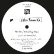 画像1: CALM - CALM REWORKS【12"INCH】最新作は実弟KENKOU氏のソロ名義作をCALM氏が新たにリミックス！岐阜のバンドDEADBUNDYによる楽曲のリミックス！今回も間違いない1枚です！！ (1)