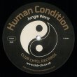 画像2: MARSHALL JEFFERSON / JUNGLE WONZ - VIBE THREE / HUMAN CONDITION 【12"INCH】 シカゴの重鎮マーシャル・ジェファーソンによる1985年制作の未発表音源が発掘され初12インチ化！ (2)