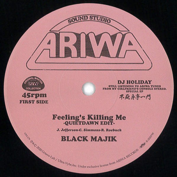 画像1: BLACK MAJIK / YONA - FEELING'S KILLING ME (QUIETDAWN EDIT) / COULD IT BE I'M FALLING IN LOVE (QUIETDAWN EDIT) 【7"INCH】(RSD DROPS 2020 限定商品 - 8/29)  ソウル名曲をラヴァ―ズ・カヴァーした大人気の2曲をDJ HOLIDAY がエディット！ (1)