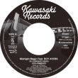 画像1: CRO-MAGNON - MIDNIGHT MAGIC FEAT. ROY AYERS 【7"INCH】(RSD DROPS 2020 限定商品 - 8/29) 「KAWASAKI RECORDS」待望の第5弾シングルは、CRO-MAGNONとのコラボレーションが実現！ (1)