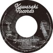 画像2: CRO-MAGNON - MIDNIGHT MAGIC FEAT. ROY AYERS 【7"INCH】(RSD DROPS 2020 限定商品 - 8/29) 「KAWASAKI RECORDS」待望の第5弾シングルは、CRO-MAGNONとのコラボレーションが実現！ (2)