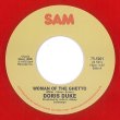 画像2: DORIS DUKE - WOMAN OF THE GHETTO (RED VINYL) 【限定7"INCH】 MARLENA SHAWの名曲カヴァー！レッド・カラーヴァイナルで限定リプレス！！ (2)