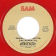 画像3: DORIS DUKE - WOMAN OF THE GHETTO (RED VINYL) 【限定7"INCH】 MARLENA SHAWの名曲カヴァー！レッド・カラーヴァイナルで限定リプレス！！ (3)