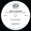 画像3: MARIO ACQUAVIVA - NOTTURNO ITALIANO REWORKS (DANIEL MAUNICK/RON TRENT) 【12"INCH】 1983年イタリアンAORブギーの名曲をリミックス！見逃し厳禁の傑作が登場！！ (3)