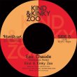 画像3: KIND & KINKY ZOO - SOIF, CHAMEAU, PINOT / EAU CHAUDE (VOODOOCUTS REMIX) 【7"INCH】 スイスの現行奇才ファンクバンド KIND & KINKY ZOO が衝撃の日本上陸！ (3)