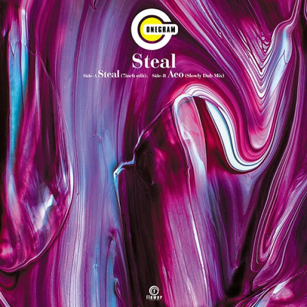 画像1: ONEGRAM - STEAL (7" EDIT) / AEO (SLOWLY DUB MIX) 【7"INCH】 新作アルバム"BEGINNING"が絶好調！アルバム・リリース後の初シングル・カットです！B面はBRIAN BRIGGSのカバー曲"AEO"のSLOWLYダブ・バージョン収録！！ (1)