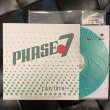 画像2: PHASE 7 - PLAYTIME  (CLEAR GREEN VINYL)  【LP】(限定盤)  1980年リリースのハワイアンAOR/レア・グルーヴの激レアLPがオリジナル・ジャケット使用で完全復刻！！ (2)