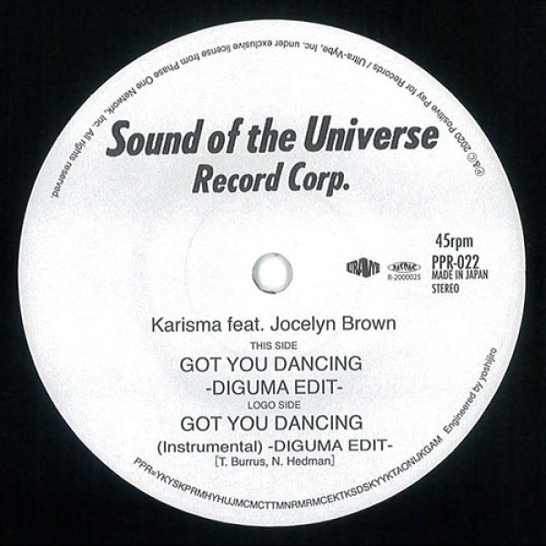 画像1: KARISMA feat. JOCELYN BROWN - GOT YOU DANCING (DIGUMA EDIT) 【7"INCH】(生産限定盤)  キングMUROの変名DIGUMAによるディスコ・クラシック・エディットが待望のリリース！ (1)