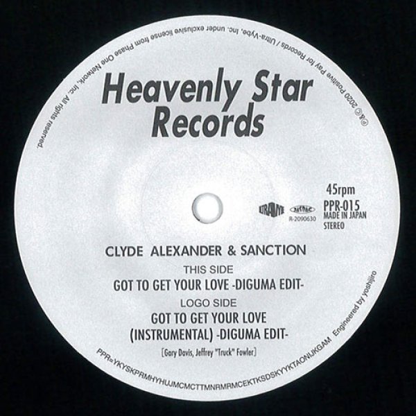 画像1: CLYDE ALEXANDER & SANCTION - GOT TO GET YOUR LOVE (DIGUMA EDIT) 【7"INCH】(生産限定盤)  キングMUROの変名DIGUMAによるディスコ・クラシック・エディットが待望のリリース！ (1)