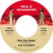 画像5: ELIA Y ELIZABETH - REMIXES DE ORO / ALEGRÍA 【12"INCH + 7"INCH】 コロンビアの姉妹デュオによる1973年リリースの激レア・アルバム『!ALEGRIA!』よりトロピカリア・ディスコ・ナンバーをリミックス！さらにオリジナルを7インチに収録！！ (5)