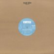 画像1: CORTEX - EDITS (THE REFLEX & DJ MOAR) 【12"INCH】 フレンチ・ジャズの名バンド、コルテックスが1979年に録音した未発表音源集"I HEARD A SIGH"から〜人気のDJ REFLEXとDJ MOARがリエディット！ (1)