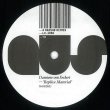 画像2: DAMIANO VON ERCKERT - REPLICA MATERIAL 【12"INCH】 ハウス・ファンにお馴染みの「AUS MUSIC」から〜ピアノやシンセベースを用いたファン注目のディープ・ハウス・トラックをリリース！！ (2)