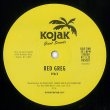 画像2: RED GREG - DO IT / PEACE 【12"INCH】 「KOJAK GIANT SOUNDS」待望の新作は、SHABADOO/"DO IT (ONE MORE TIME)"と、THE FUTURES/"PEACE"のUS産ブギー/ファンク音源をリエディット！ (2)