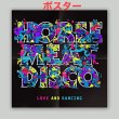 画像5: HORSE MEAT DISCO - LOVE AND DANCING 【2LP】(限定生産2000/ポスター&DLコード付)  ホース・ミート・ディスコの初となるフル・アルバムが2枚組LPで入荷！！ (5)