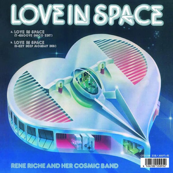 画像1: RENE RICHE AND HER COSMIC BAND - LOVE IN SPACE (T-GROOVE DISCO EDIT) / (U-KEY DEEP MONDAY DUB) 【7"INCH】 T-GROOVE & YUKI “MONOLOG” KANESAKAプロデュース！150$超えの南アフリカ産 激レア・コズミック・ディスコ最新エディット！！ (1)