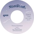 画像3: Q.A.S.B. - CANDY DREAM / THE SUN AND MOON 【7"INCH】  待望の2021年初となるシングルは５枚目となるNEWアルバムに収録のグッドなシティソウル2曲を7インチで先行リリース！ (3)