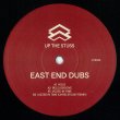 画像2: EAST END DUBS - BEC'S GROOVE 【12"INCH】 ロンドンの重要人物、イースト・エンド・ダブスによるグルーヴィーかつフロアライクなTECH＆DEEPなハウス・サウンドが入荷！ (2)